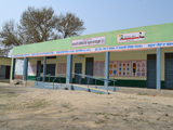 Government Elementry School, Manakpura (Right View)